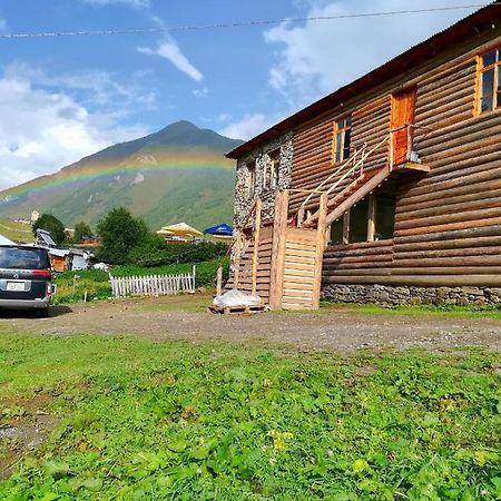 Guesthouse Svanuri Sakhli Ushguli Buitenkant foto